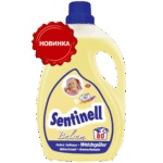 Кондиціонер для білизни Sentinell Balsam 2L