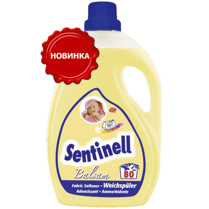Sentinell_NEW-1 Кондиціонер для білизни Sentinell Balsam 2L - Зображення 1
