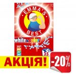 АКЦІЯ! Пральний порошок Emma's Best 1,93 Kg 35 Loads Washing powder - All textiles